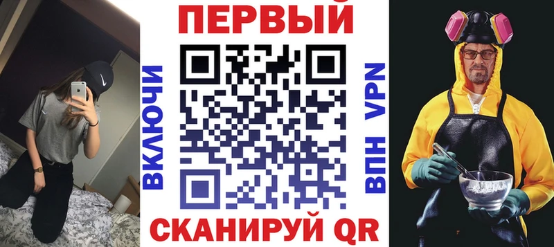 где купить наркотик  Болохово  Amphetamine 98% 