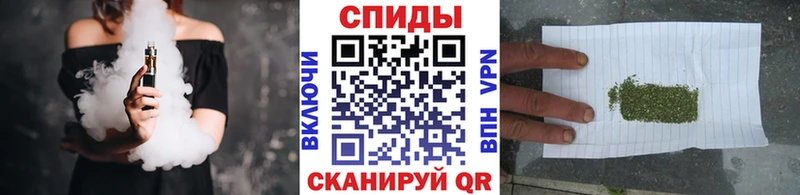 Бутират бутик  Болохово 