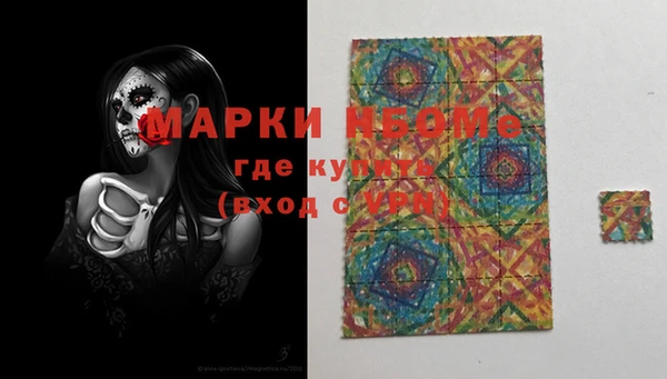 ECSTASY Киров