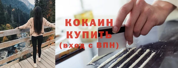меф VHQ Пенза