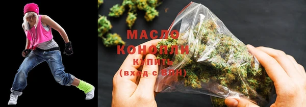кокаин Балашиха