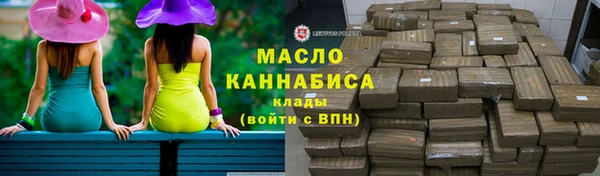 меф VHQ Пенза