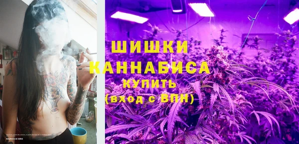 ECSTASY Киров