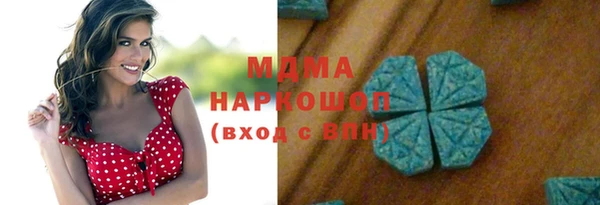 меф VHQ Пенза