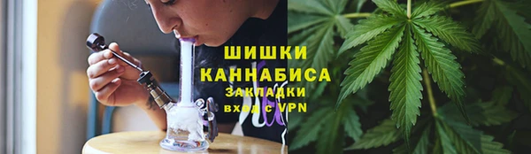 меф VHQ Пенза