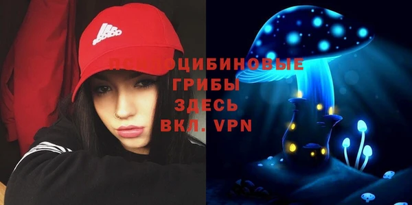 кокаин Балашиха