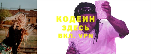 ECSTASY Киров