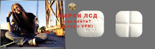 ECSTASY Киров