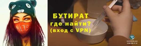 ECSTASY Киров