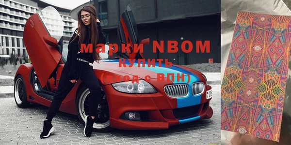 меф VHQ Пенза