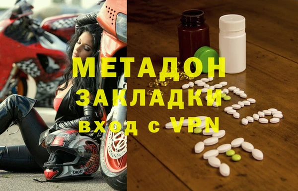 меф VHQ Пенза