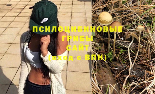 меф VHQ Пенза
