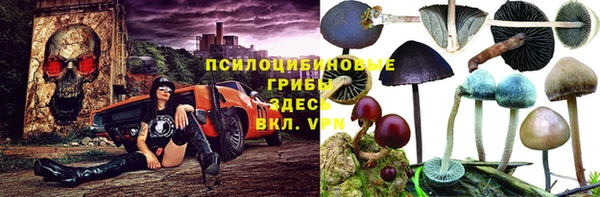 метадон Вязники