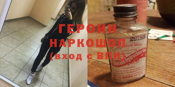 mix Елабуга