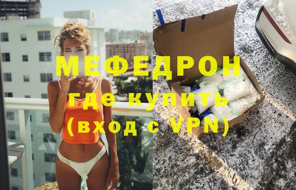 ECSTASY Киров