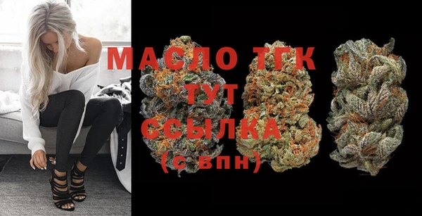 меф VHQ Пенза
