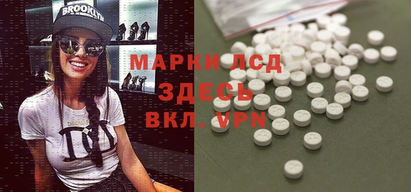 ECSTASY Киров