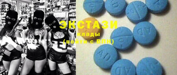 кокаин Балашиха