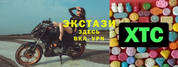 кокаин Балашиха