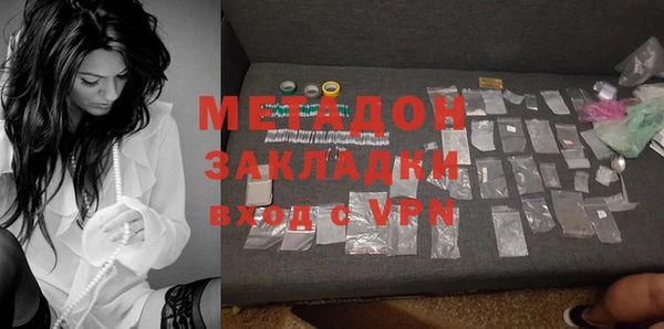 ECSTASY Киров