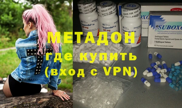 кокаин Балашиха