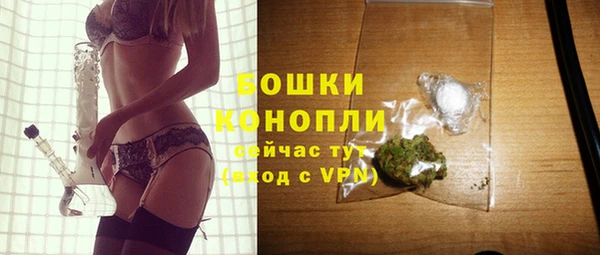 ECSTASY Киров