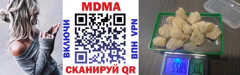 shop телеграм  omg зеркало  MDMA crystal  Болохово  наркота 